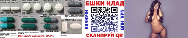 Экстази TESLA  где продают   Хабаровск 