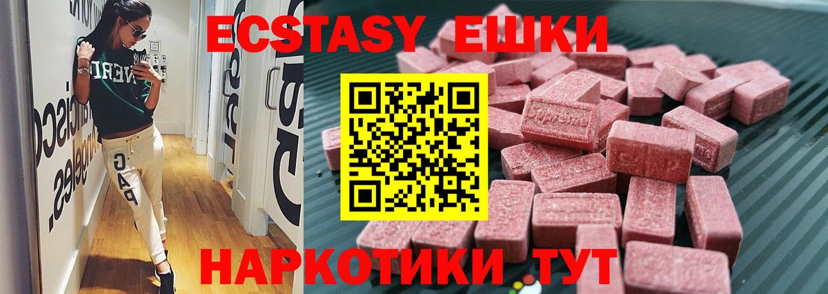 Героин Хабаровск