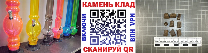ГАШ Premium  Хабаровск 