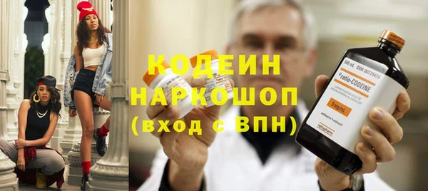 MDMA Premium VHQ Навашино