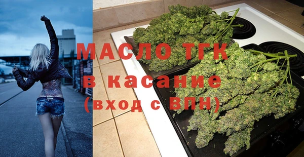 MDMA Premium VHQ Навашино
