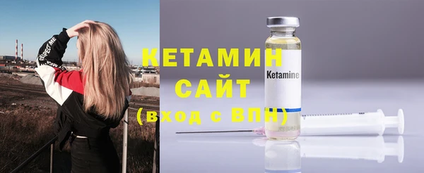 MDMA Premium VHQ Навашино