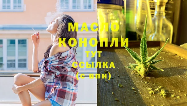 MDMA Premium VHQ Навашино