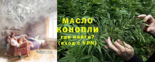 MDMA Premium VHQ Навашино