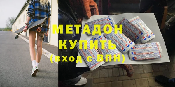 шишки Нефтекумск