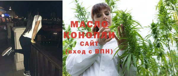 MDMA Premium VHQ Навашино