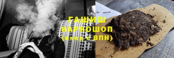 сатива Наволоки