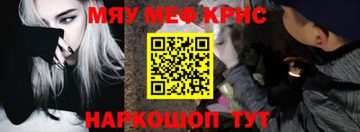марки nbome Заволжье