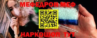 хмурый Заводоуковск