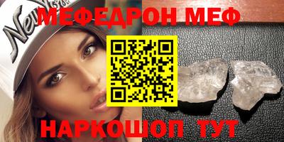 дистиллят марихуана Жуковский
