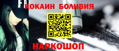 марки nbome Заволжье