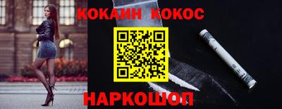 меф Апрелевка