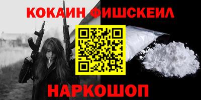 хмурый Заводоуковск