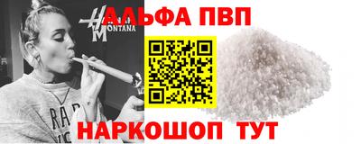 хмурый Заводоуковск