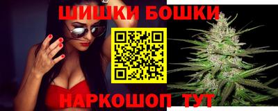 мяу мяу мука Аргун