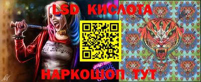 меф Апрелевка