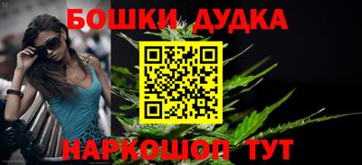 хмурый Заводоуковск