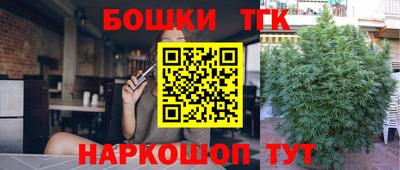 марки nbome Заволжье