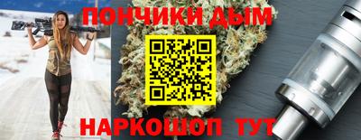 меф Апрелевка