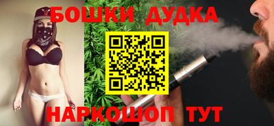 меф Апрелевка