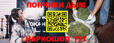 хмурый Заводоуковск
