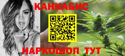 мяу мяу мука Аргун