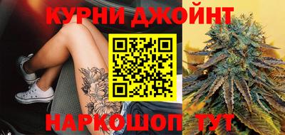 меф Апрелевка