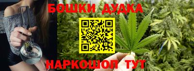 Альфа ПВП Апшеронск