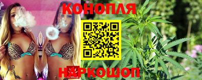 Альфа ПВП Апшеронск