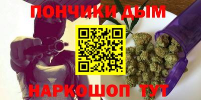 хмурый Заводоуковск