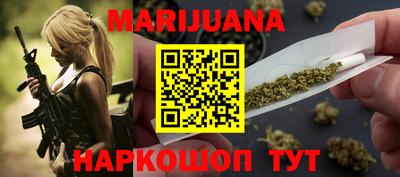 прущие крисы Азнакаево