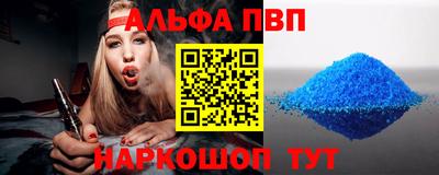 хмурый Заводоуковск