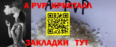 хмурый Заводоуковск