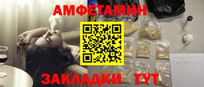 дистиллят марихуана Жуковский