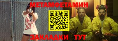 дистиллят марихуана Жуковский