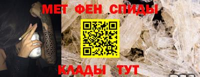 марки nbome Заволжье