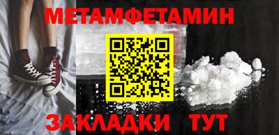 дистиллят марихуана Жуковский