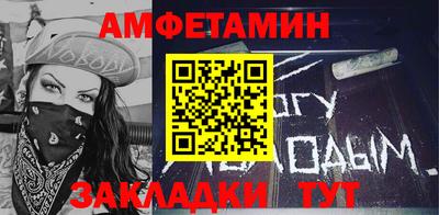 хмурый Заводоуковск