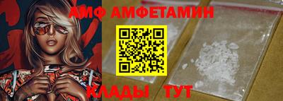 хмурый Заводоуковск