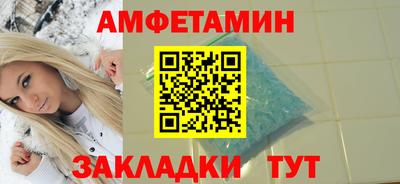 марки nbome Заволжье