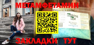 хмурый Заводоуковск
