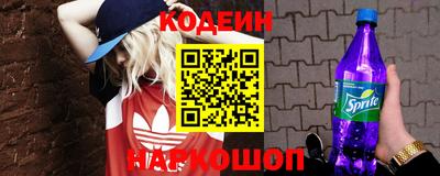 хмурый Заводоуковск