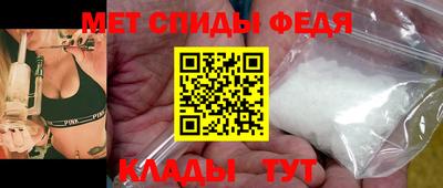хмурый Заводоуковск