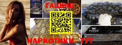 меф Апрелевка