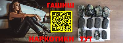 меф Апрелевка