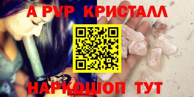 марки nbome Заволжье