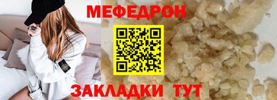 Альфа ПВП Апшеронск