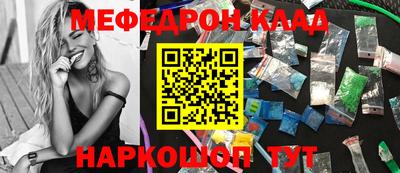 марки nbome Заволжье