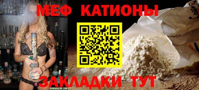 марки nbome Заволжье