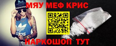 марки nbome Заволжье